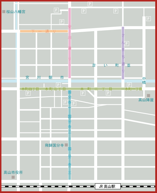 高山市商店街マップ